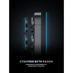 Скло захисне Armorstandart Supreme Plus Icon Samsung S26 Black (ARM91802) - мініатюра 7