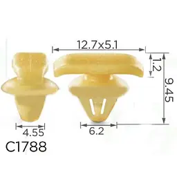 Кліпса ущільнювача Volkswagen, Skoda, Seat (OEM: 1Z0837732A, 15120) (C1788) - мініатюра 2