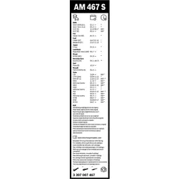 Щітка склоочисника Bosch 3 397 007 467 - мініатюра 5