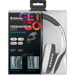 Навушники з мікрофоном Defender FreeMotion B525 Gray-White (63527) - мініатюра 2