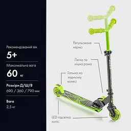 Самокат Neon Vector Зелений NT05G2 - мініатюра 6