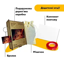 Дерев'яний фігурний пазл puzzlean Після пробудження, А3, Картонна коробка 200 елементів - мініатюра 5