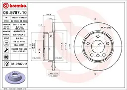 Диск гальмівний задній невентильований Bmw 1 03-13р Brembo (08.9787.11) - мініатюра 2