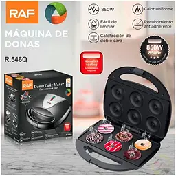 Апарат для пончиків RAF R546Q XPRO чорний (43594-R546Q_395) - мініатюра 3