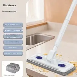 Міні швабра 30см  для миття вікон та поверхонь Towel Mop з отворами для додавання миючого засобу - мініатюра 6
