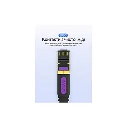 Патч-корд 10м, UTP cat 7 RJ-45 flat black Vention (ICABL) - мініатюра 9