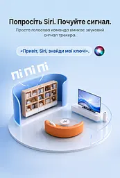 Bluetooth-трекер для пошуку речей Vention SpotTag Pop AirTag пошукова мітка Apple Find My або Android Find Hub звуковий пошук 80 дБ перегляд останнього відомого місцезнаходження сповіщення про залишені речі у Find My виклик звукового сигналу через Siri зі змінною батарейкою CR2032 до 1 року роботи захист від бризок IPX4 з 8 наліпками в комплекті сірий (KQXH0) - мініатюра 6