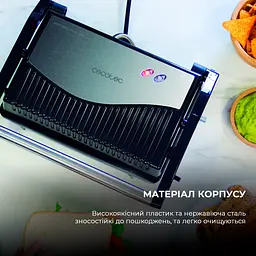 Гриль електричний CECOTEC Rock&nGrill 750 Full Open - мініатюра 8