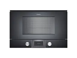 Микроволновая печь с грилем Gaggenau BMP224100