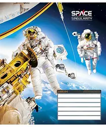 Зошит загальний Школярик Star Space singularity у клітинку 24 аркушів 25 шт. (024-3384K) - мініатюра 4