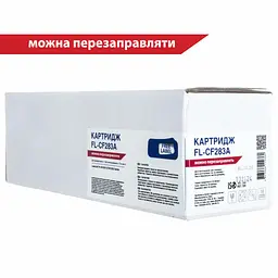 Картридж FREE Label HP LJ CF283A (для LJ Pro M125/ 127/ 201/ 225 Series) (FL-CF283A) - мініатюра 2