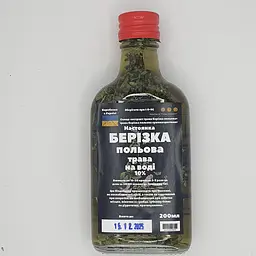 Водна настоянка на траві берізка польова вьюнок польовий 200 мл