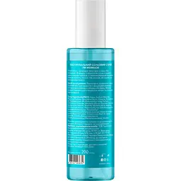 Текстурувальний сольовий спрей Mermade Sea Salt & Hydrating Complex 200 мл - мініатюра 2