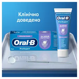 Зубна паста Oral-B Pro-Expert Дбайливе відбілювання 75 мл (8006530090537) - мініатюра 8