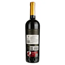 Вино Felix Solis Avantis Bajoz Gran Bajoz Vinas Viejas, червоне, сухе, 14,5%, 0,75 л - мініатюра 2