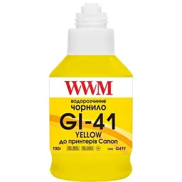 Чорнило WWM Canon GI-41 для Pixma G2420/3420 190г Yellow (KeyLock) (G41Y) - мініатюра 2
