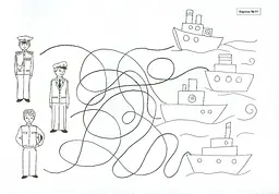 Я досліджую світ. 1 клас. Літо-літечко. Тематичні картки. Інтегровані завдання та вправи. Наочність для лепбуків. НУШ - мініатюра 9
