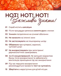 Антицелюлітний скраб для тіла MOOD GRAPEFRUIT 350 г дренаж, розігрів та видиме зменшення целюліту - мініатюра 16