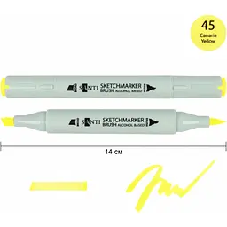 Набір спиртових маркерів Santi Brush SA-45 жовта канарка 6 шт. (390921) - мініатюра 2