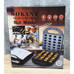 Електрична горішниця Sokany HY 711 на 12 цілих горішків 1400 Вт