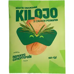Кеш`ю Kilojo смажений зі смаком розмарину 150 г