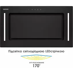Витяжка ELEYUS GEMINI 1200 LED 52 BL - мініатюра 8
