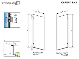 Шторка для ванни Radaway Carena PNJ 70 права 202101-101R - мініатюра 3