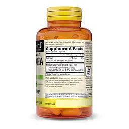 Натуральна добавка Mason Natural Ashwagandha 500 mg, 60 капсул - мініатюра 2