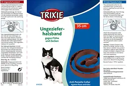 Біо-нашийник антипаразитарний Trixie Flea & Tick Collar для котів 35 см - мініатюра 3
