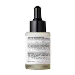 Сироватка для обличчя Gentleman's Path BarberLab 30 мл - мініатюра 2
