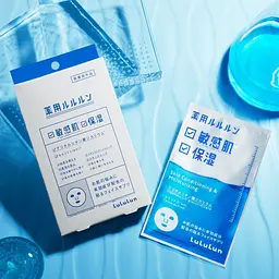 LULULUN Medicated Moisturizing Skin Conditioning Mask зволожуюча лікувальна маска для чутливої шкіри обличчя, 1 шт х 4 уп - мініатюра 4