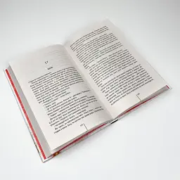 Смертниці - Тесс Геррітсен | Клуб Сімейного Дозвілля, книга українською, нова, тверда - мініатюра 3
