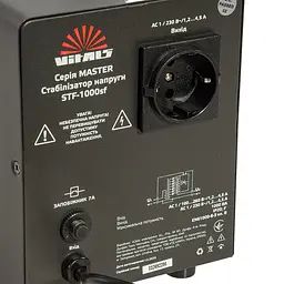 Стабілізатор напруги Vitals Master STF-1000sf (246602) - мініатюра 9