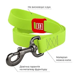 Повідець для собак WAUDOG Waterproof S Ш 15 мм Д 122 см салатовий (27315) - мініатюра 3
