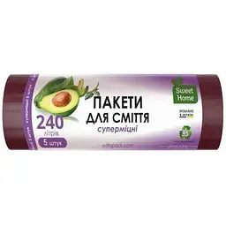 Пакети для сміття SWEET HOME 5шт 240л «СУПЕРМІЦНІ» (марун/темно-бордові)