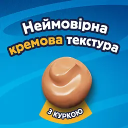 Набір вологий корм для дорослих котів Felix cмачні моменти додатковий з куркою 4 шт. х 10 г - мініатюра 7