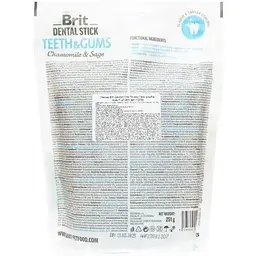 Ласощі для собак Brit Dental Stick Teeth & Gums здорові ясна та зуби, ромашка і шавлія 7 шт. 251 г - мініатюра 3