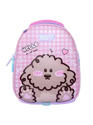 Рюкзак дитячий YES K-33XXS Best Friend (550433) - мініатюра 2