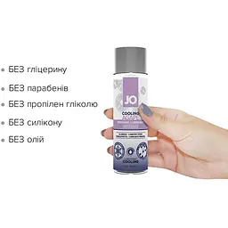Охолоджувальна змазка System JO AGAPE - Cooling (60 мл) - мініатюра 2