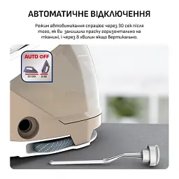 Парова система Tefal Pro Express Eco GV9E22E0 - мініатюра 9