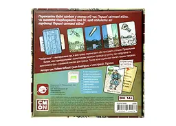 Настільна гра Планета Ігор Побратими (The Grizzled) (укр.) (pi008) - мініатюра 4