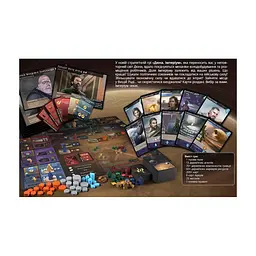 Настільна гра Geekach Games Дюна: Імперіум (Dune: Imperium, українською) (GKCH008) - мініатюра 2