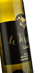 Вино La Mesma Gavi DOCG Black Label, біле, сухе, 0,75 л - мініатюра 3