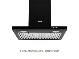 Витяжка Т-подібна WEILOR MIST WTX 68 BLACK - мініатюра 2