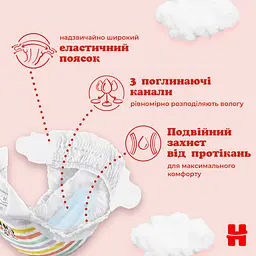 Підгузки Huggies Ultra Comfort 3 (4-9 кг), 56 шт. - мініатюра 7