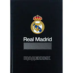 Щоденник шк. А5 "Kite" №RL26-262-2 Real Madrid тв.обкл.