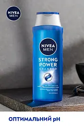 Шампунь для чоловіків Nivea Men Strong Power 400 мл - мініатюра 4