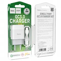 Зарядний пристрій із кабелем Type-C білий швидка зарядка Hoco C72Q Glorious QC3.0 18W 1USB/3A - мініатюра 2