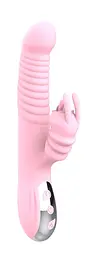 Вібратор-кролик B - Series Lyla Elisa USB, 22 см (рожевий)