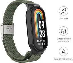Ремінець ArmorStandart Braided Solo Loop для Xiaomi Smart Band 8 / 9 / 10 Khaki (ARM69929) [94769] - мініатюра 3